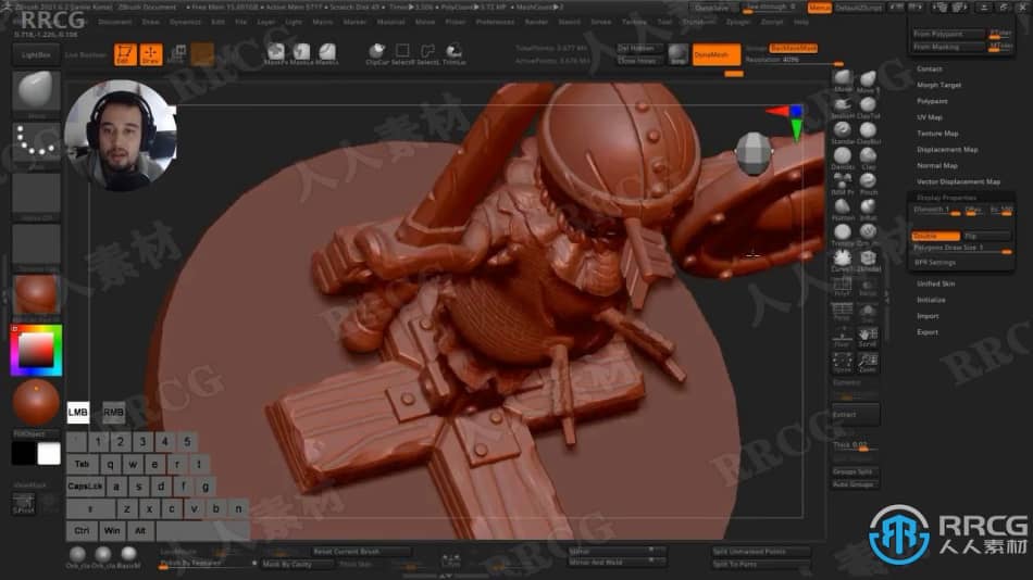 Zbrush数字雕刻3D打印模型基础技能训练视频教程 3D 第9张