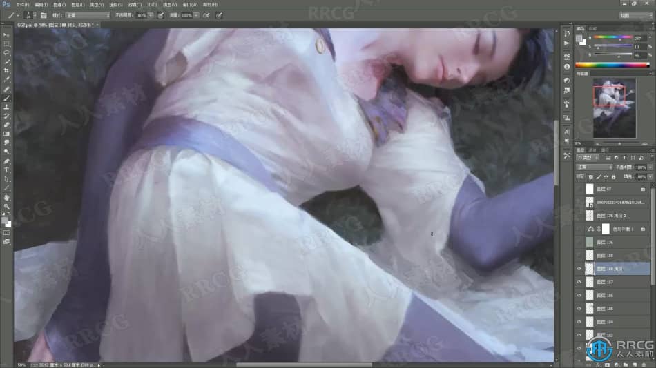 梦幻写实女性睡美人角色数字绘画工作流程视频教程 PS教程 第7张