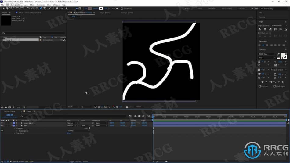 Cinema 4D与AE动画纹理Mograph驱动技术视频教程 C4D 第3张