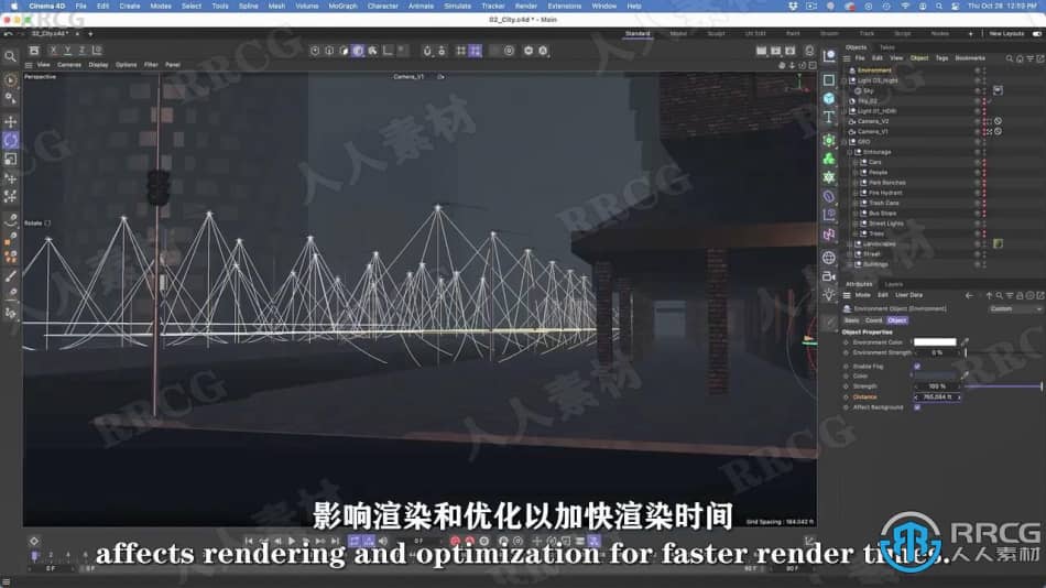 【中文字幕】C4D与PS城市景观建筑可视化工作流程视频教程 C4D 第8张
