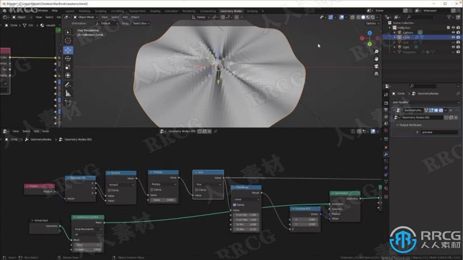 Blender几何节点树莓建模实例制作视频教程 3D 第5张