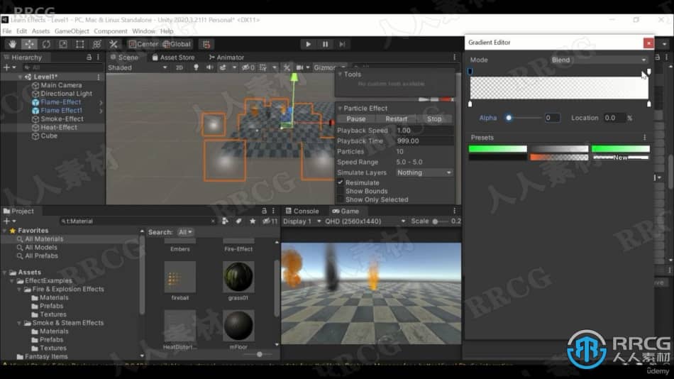 【中文字幕】Unity粒子系统视觉特效制作基础技能视频教程 3D 第8张