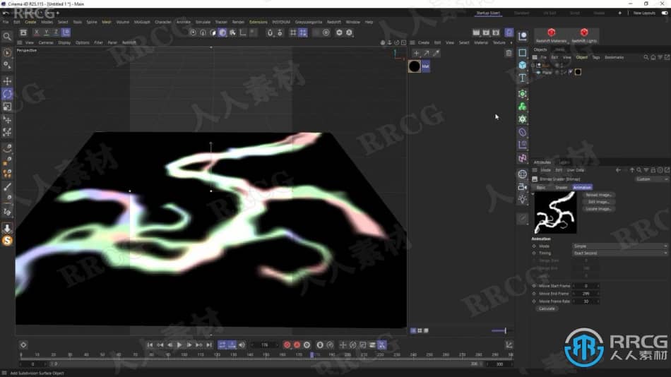 Cinema 4D与AE动画纹理Mograph驱动技术视频教程 C4D 第4张