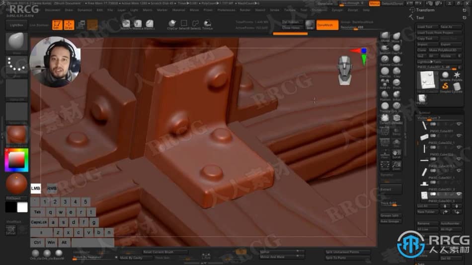 Zbrush数字雕刻3D打印模型基础技能训练视频教程 3D 第5张
