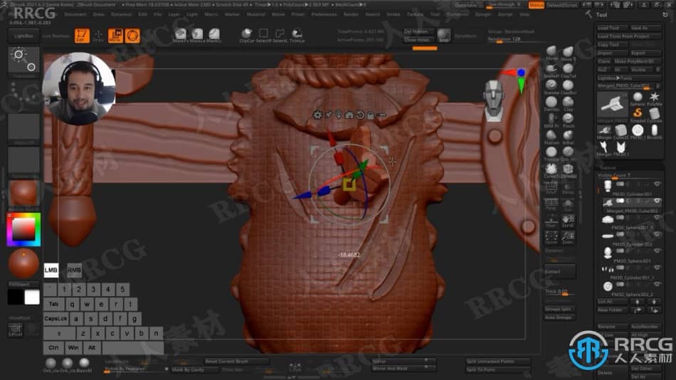Zbrush数字雕刻3D打印模型基础技能训练视频教程 3D 第7张