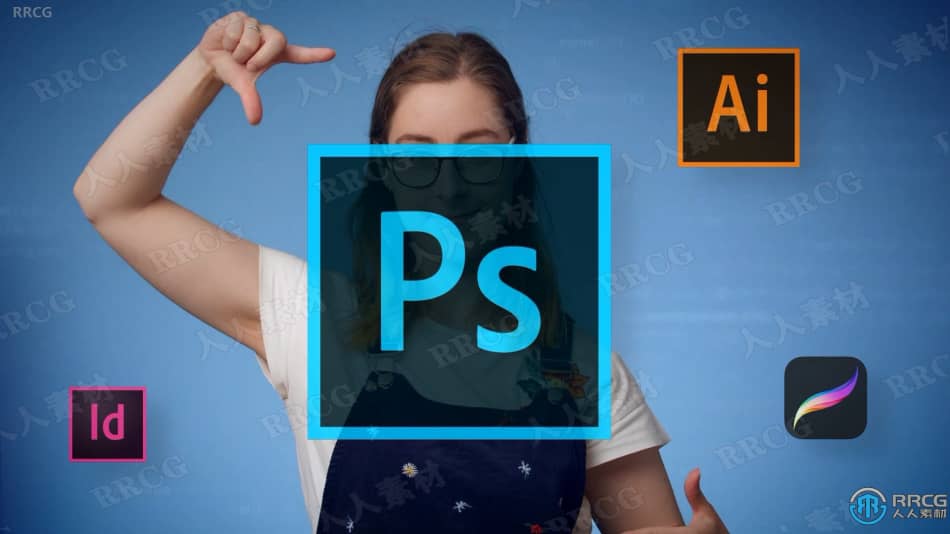 Photoshop插画师数字绘画全面核心训练视频教程 PS教程 第3张
