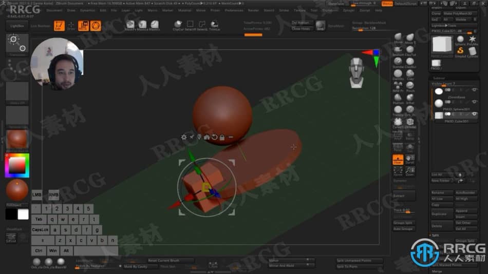 Zbrush数字雕刻3D打印模型基础技能训练视频教程 3D 第3张