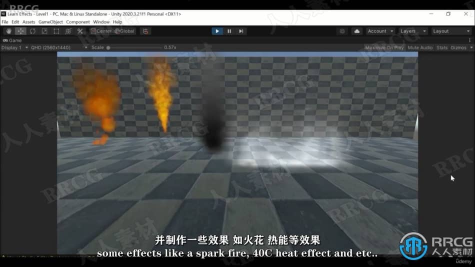 【中文字幕】Unity粒子系统视觉特效制作基础技能视频教程 3D 第3张