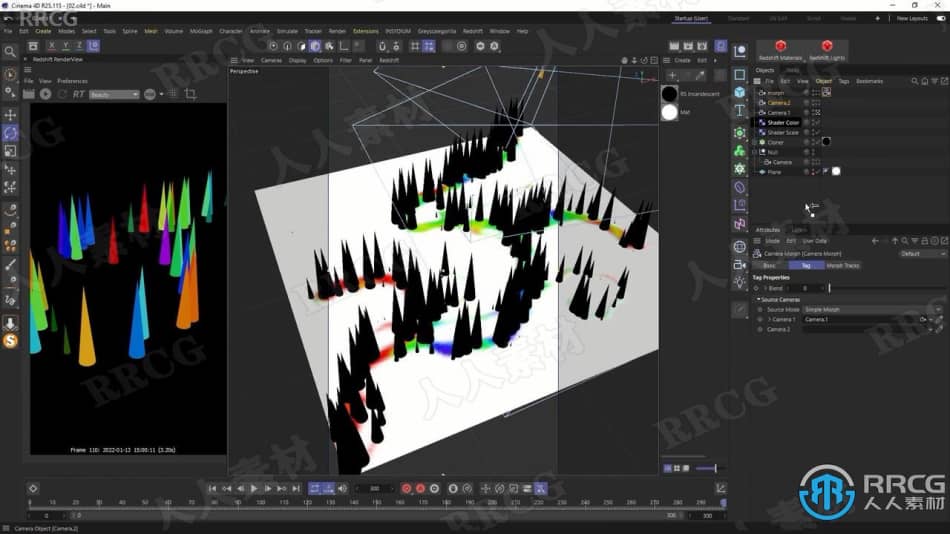 Cinema 4D与AE动画纹理Mograph驱动技术视频教程 C4D 第6张