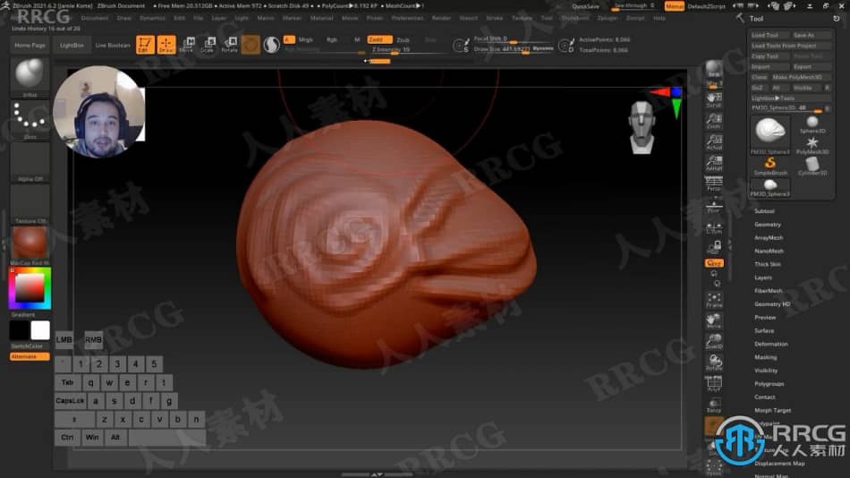 Zbrush数字雕刻3D打印模型基础技能训练视频教程 3D 第2张