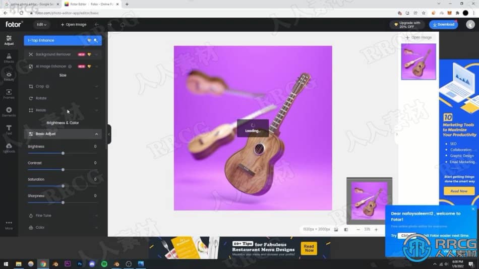 Blender 3D简易吉他场景实例制作视频教程 3D 第10张