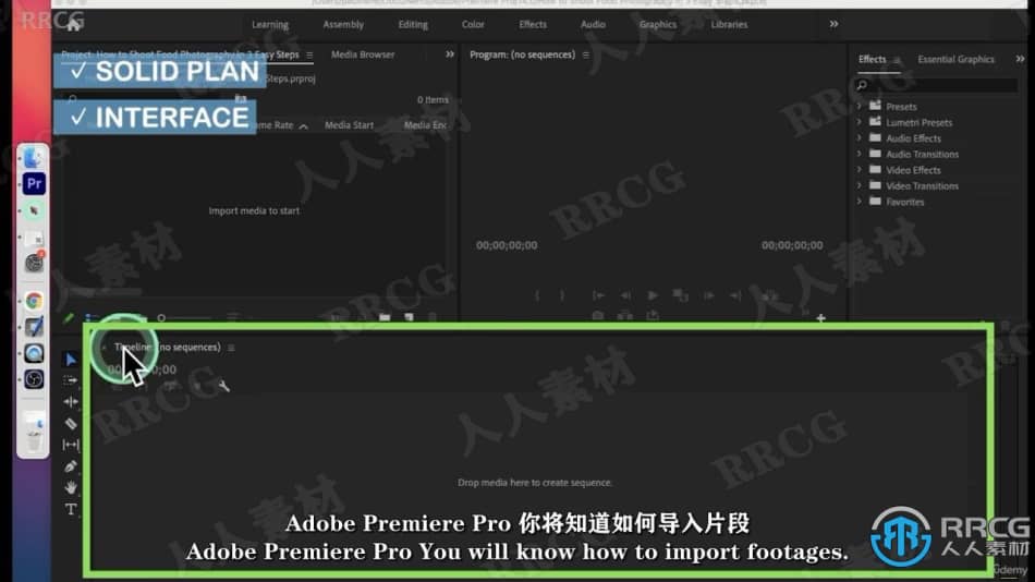 【中文字幕】Adobe Premiere Pro视频编辑大师班视频教程 PR 第12张