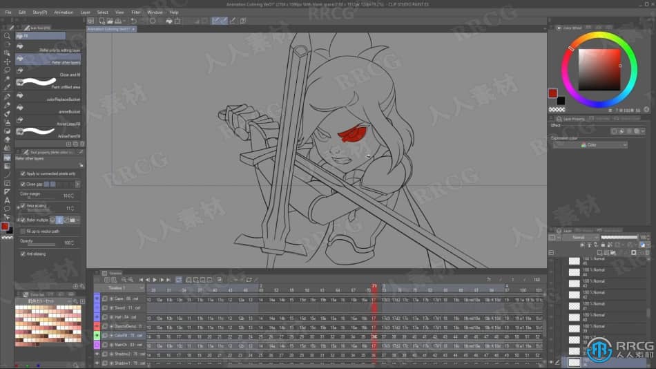 Clip Studio Paint创建高级动画数字绘画技巧视频教程 CG 第3张