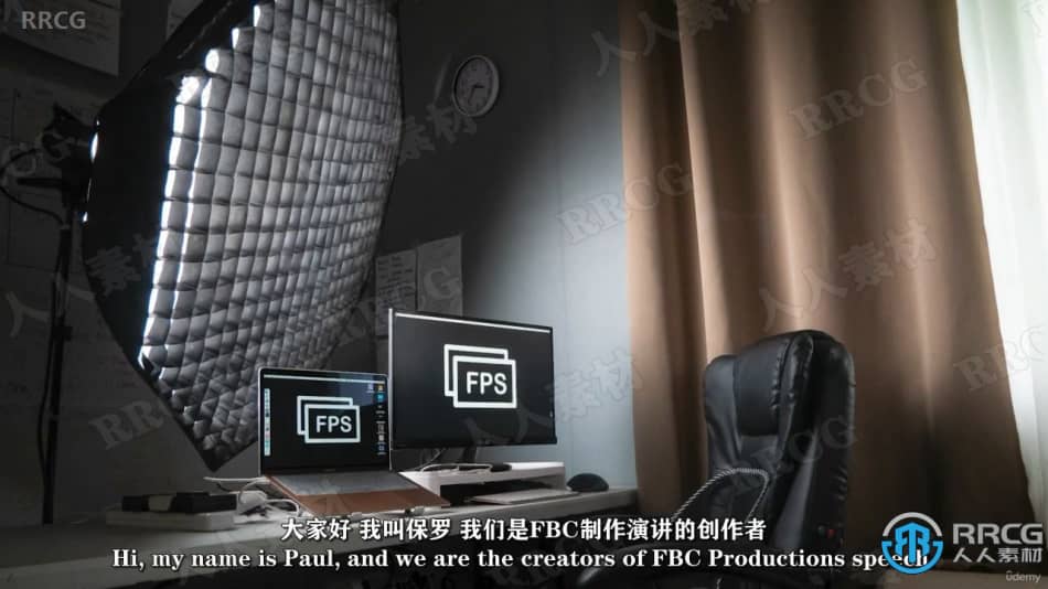 【中文字幕】Adobe Premiere Pro视频编辑大师班视频教程 PR 第2张