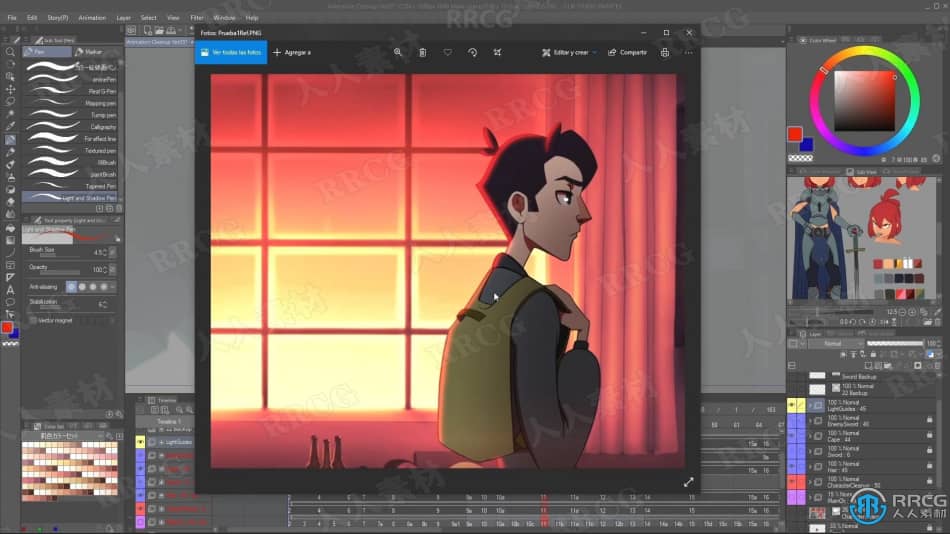 Clip Studio Paint创建高级动画数字绘画技巧视频教程 CG 第9张