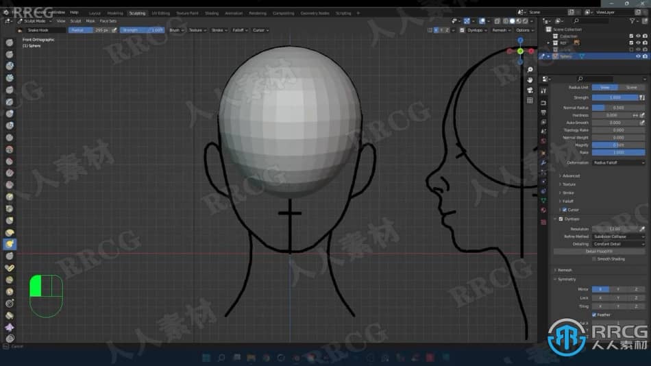Blender 3.0数字雕刻初学者入门训练视频教程 3D 第2张