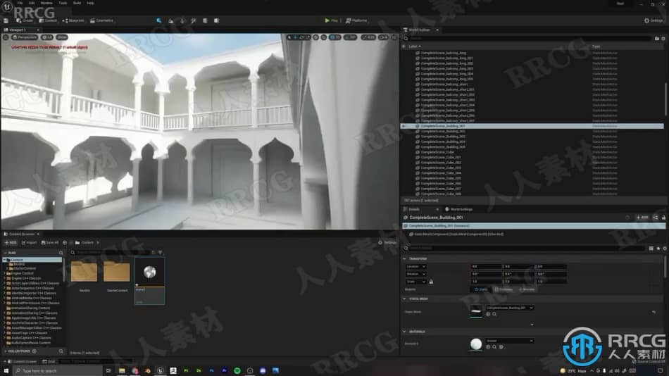 Unreal Engine 5摩洛哥建筑环境场景完整实例制作视频教程 Unity 第9张