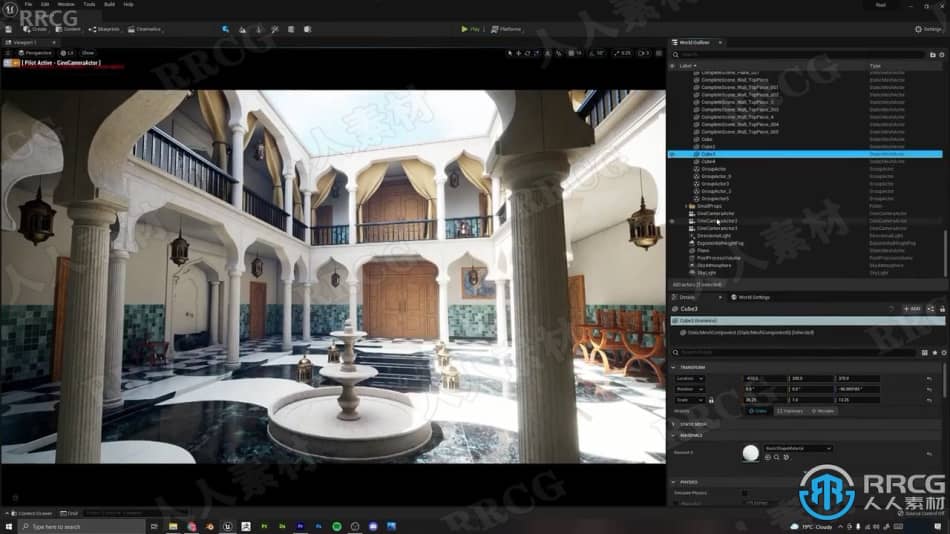 Unreal Engine 5摩洛哥建筑环境场景完整实例制作视频教程 Unity 第16张