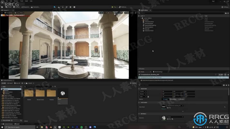 Unreal Engine 5摩洛哥建筑环境场景完整实例制作视频教程 Unity 第14张