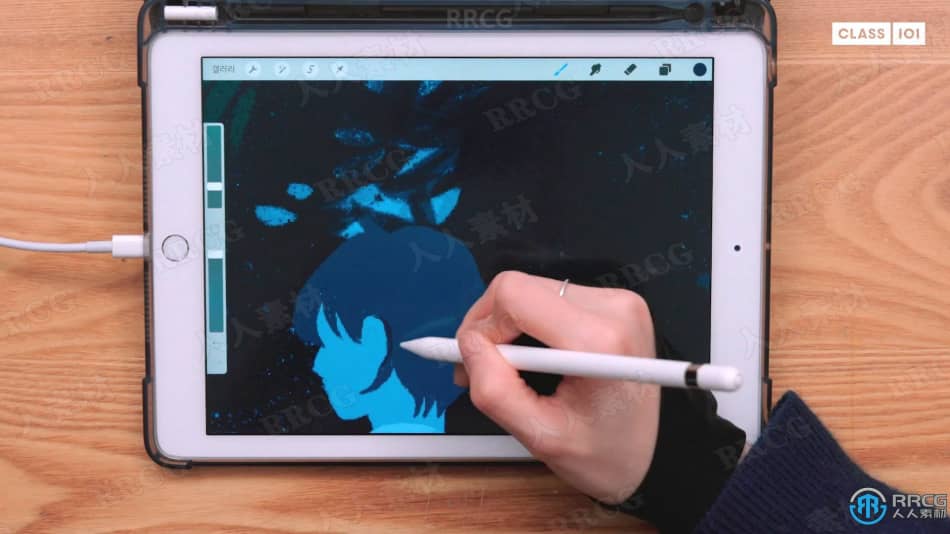 iPad初学者透视理论动漫画风场景数字绘画工作流程视频教程 CG 第8张