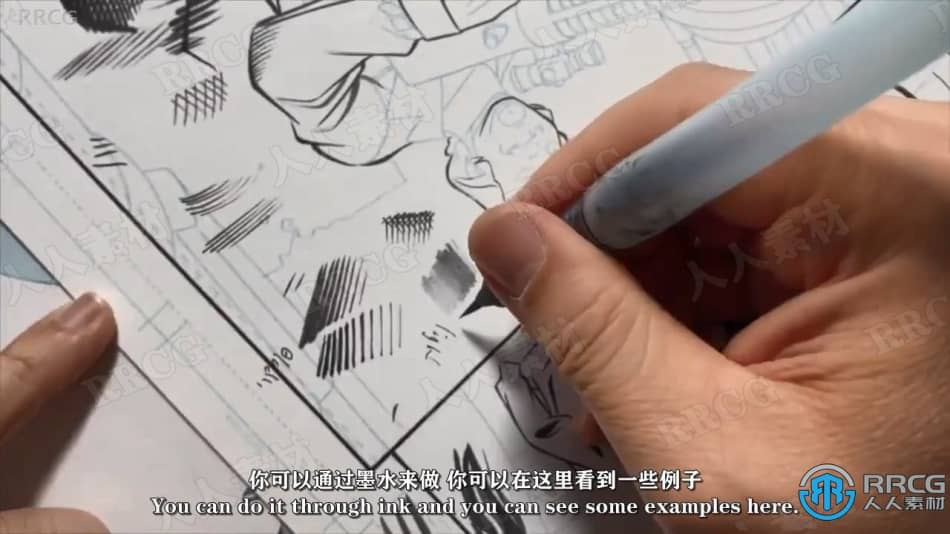 【中文字幕】如何渲染漫画--着色上墨和上色技巧视频教程 CG 第3张