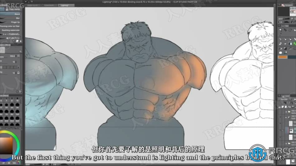 【中文字幕】如何渲染漫画--着色上墨和上色技巧视频教程 CG 第5张