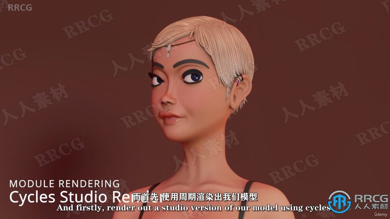 【中文字幕】Blender女战士游戏角色完整制作工作流程视频教程 3D 第7张