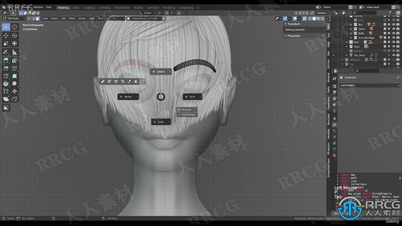 【中文字幕】Blender女战士游戏角色完整制作工作流程视频教程 3D 第14张