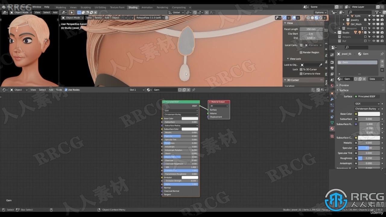 【中文字幕】Blender女战士游戏角色完整制作工作流程视频教程 3D 第12张