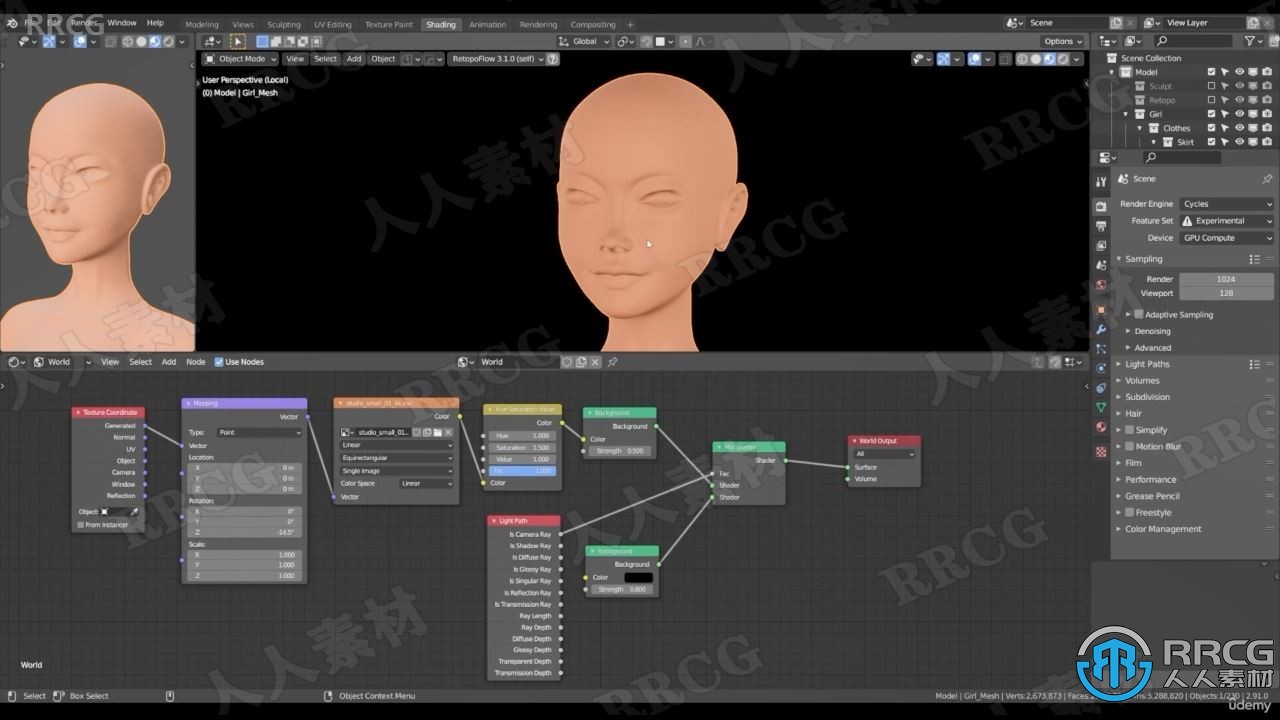 【中文字幕】Blender女战士游戏角色完整制作工作流程视频教程 3D 第11张