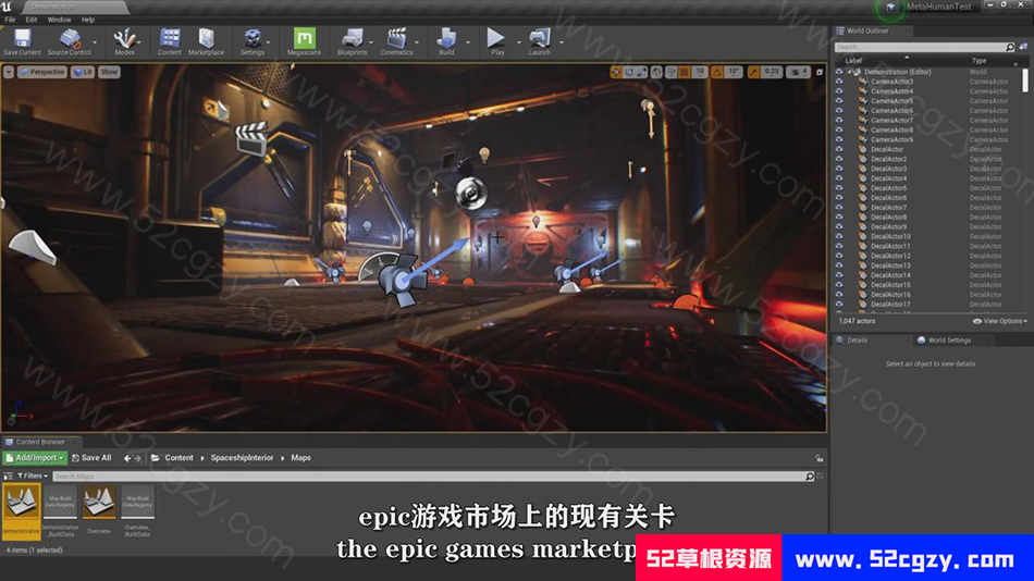 【中文字幕】Unreal Engine中MetaHuman创建角色技术训练视频教程 3D 第6张