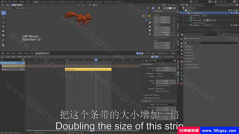 【中文字幕】Blender运动基础到高级的角色动作动画视频教程 3D 第4张