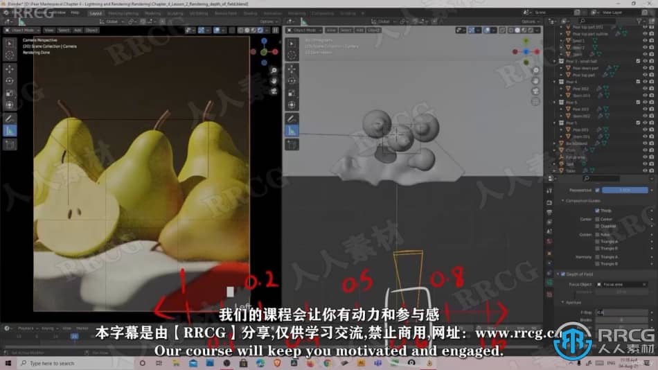 【中文字幕】Blender从素描草图到3D艺术完整训练视频教程 3D 第2张