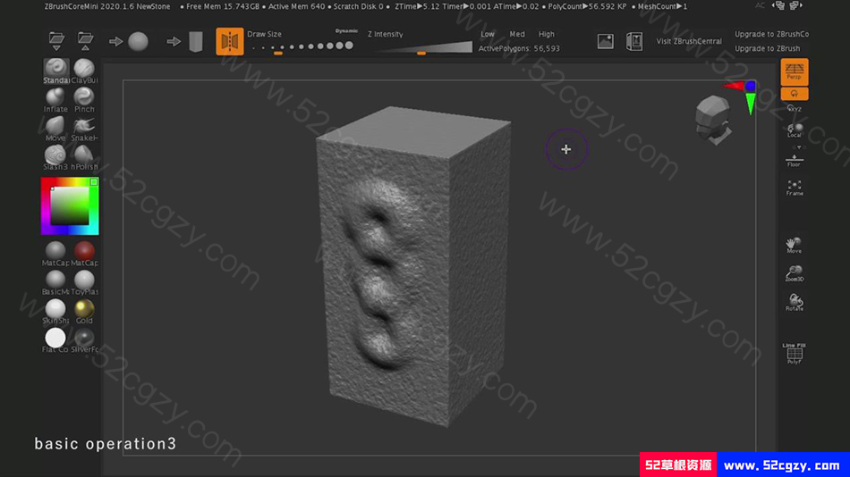 【中文字幕】Zbrush Core Mini数字建模和3D打印技术教程 3D 第2张