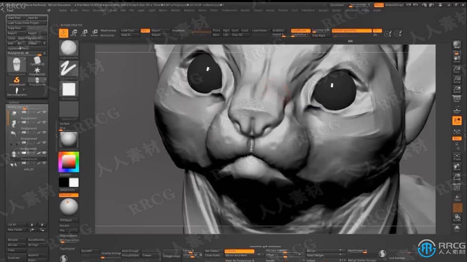 Zbrush逼真动物雕刻艺术设计实例训练视频教程 3D 第2张