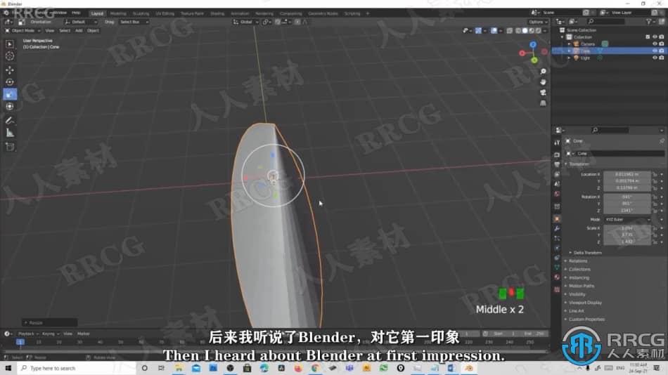 【中文字幕】Blender从素描草图到3D艺术完整训练视频教程 3D 第11张