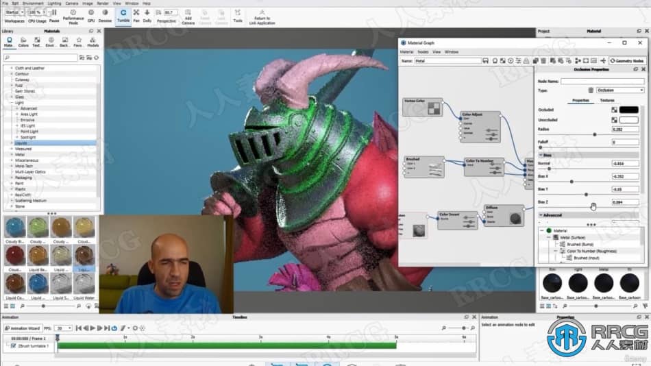Zbrush卡通龙骑士角色完整制作工作流程视频教程 3D 第4张
