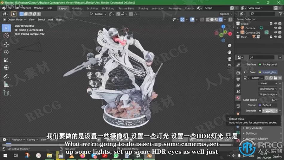 【中文字幕】Zbrush毒液影视角色雕刻建模全流程视频教程 3D 第6张