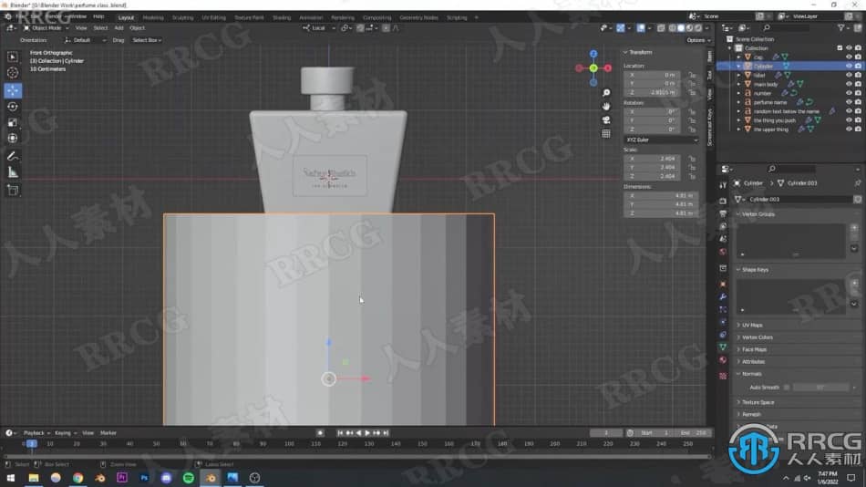 【中文字幕】Blender逼真香水产品可视化技术视频教程 3D 第5张