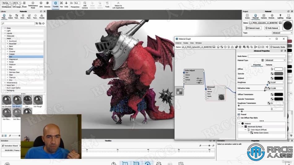 Zbrush卡通龙骑士角色完整制作工作流程视频教程 3D 第5张