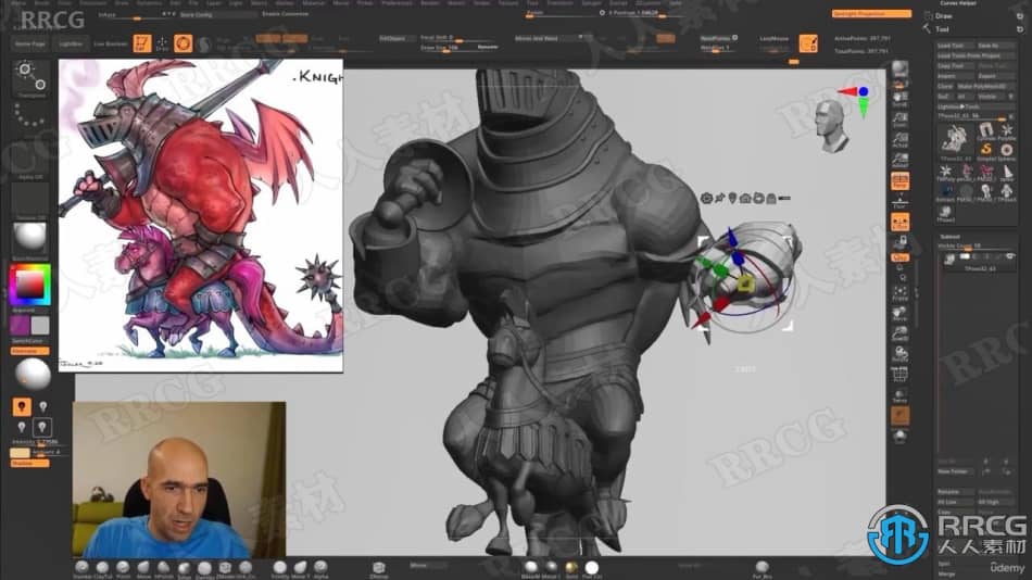 Zbrush卡通龙骑士角色完整制作工作流程视频教程 3D 第6张