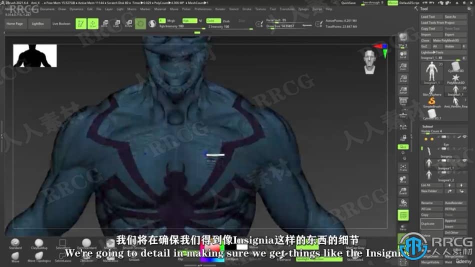 【中文字幕】Zbrush毒液影视角色雕刻建模全流程视频教程 3D 第11张