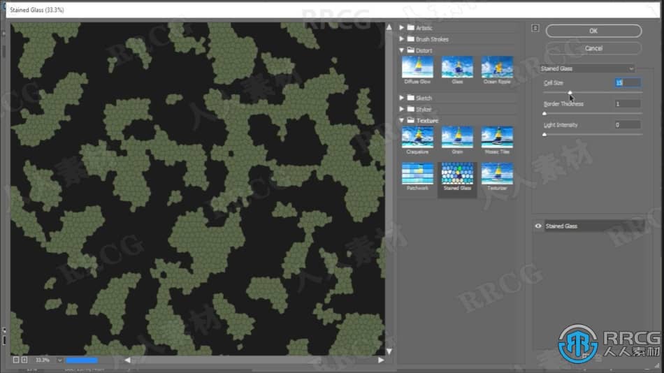 PS创建自定义军事风格迷彩图案工作流程视频教程 PS教程 第7张