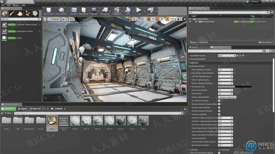 Unreal Engine与Blender守望先锋游戏科幻长廊场景制作视频教程 3D 第8张
