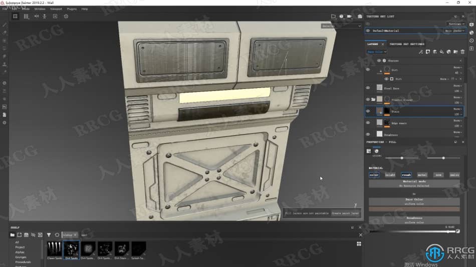 Unreal Engine与Blender守望先锋游戏科幻长廊场景制作视频教程 3D 第6张