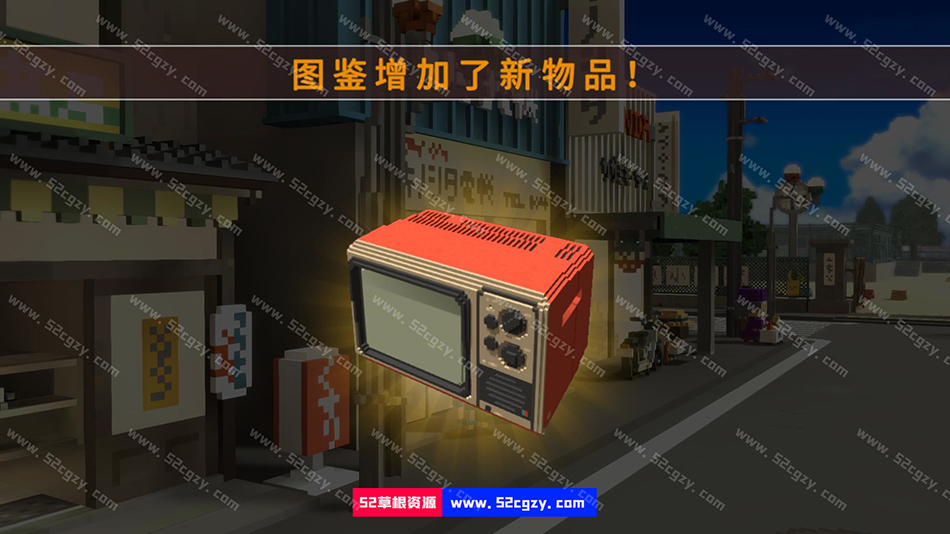《变成大人也不要忘记》免安装-Build.7833265-(官中)中文绿色版[1.76GB] 单机游戏 第4张