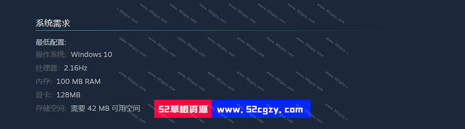 《隐刺》免安装-V1.0.0.8-(官中)中文绿色版[37.3MB] 单机游戏 第8张