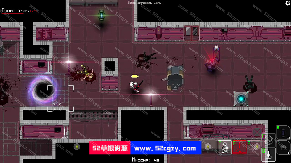 《隐刺》免安装-V1.0.0.8-(官中)中文绿色版[37.3MB] 单机游戏 第3张