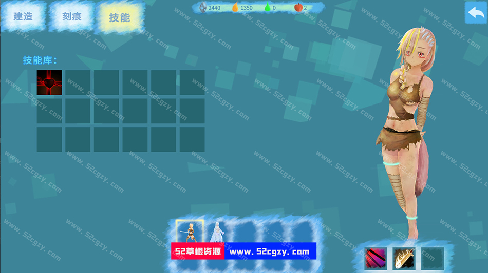 《流放之域》免安装-Build.8038641-中文绿色版[643MB] 单机游戏 第8张