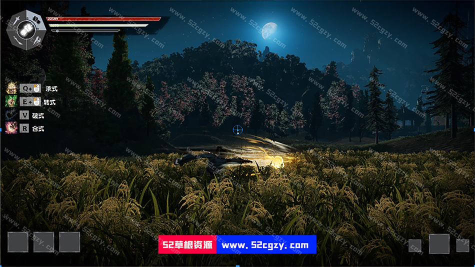《武林志2》免安装-重置-Build.8053039-20.01-22-全新风格-(官中)中文绿色版[10.5GB] 单机游戏 第6张